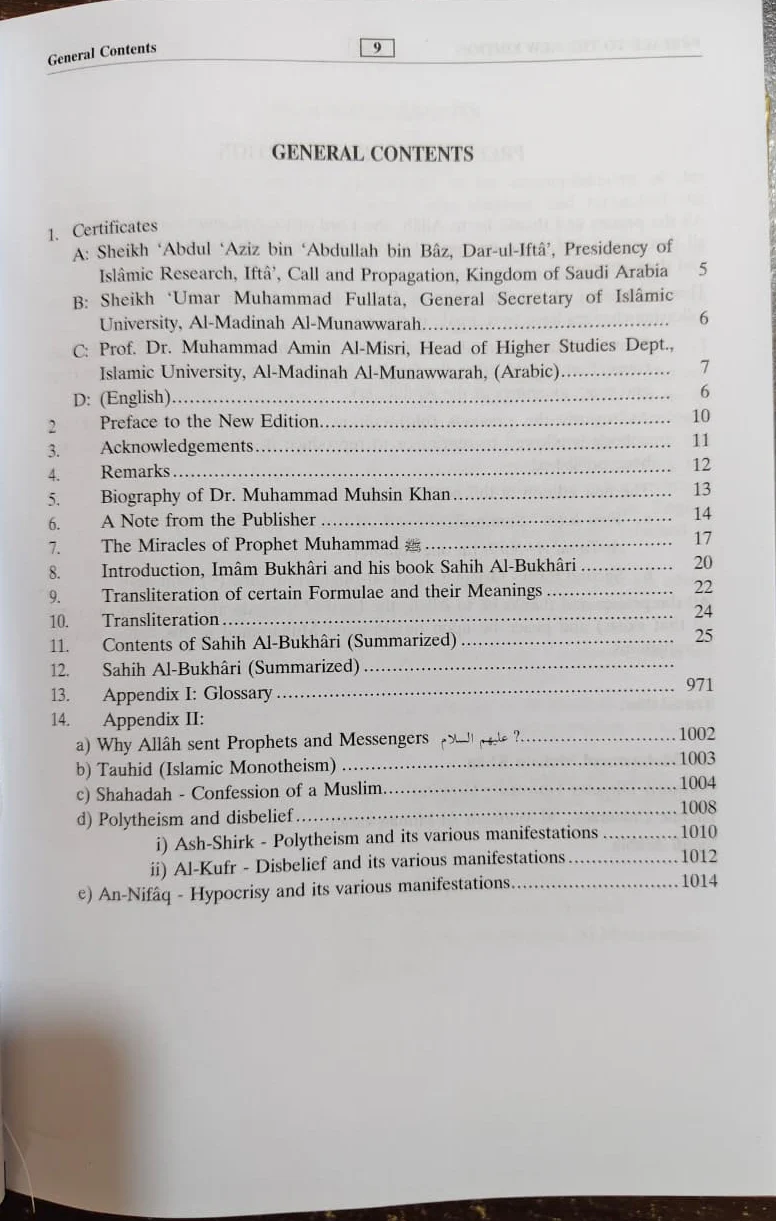 Summarized Sahih al Bukhari Arabic-English (Local) - Image 2