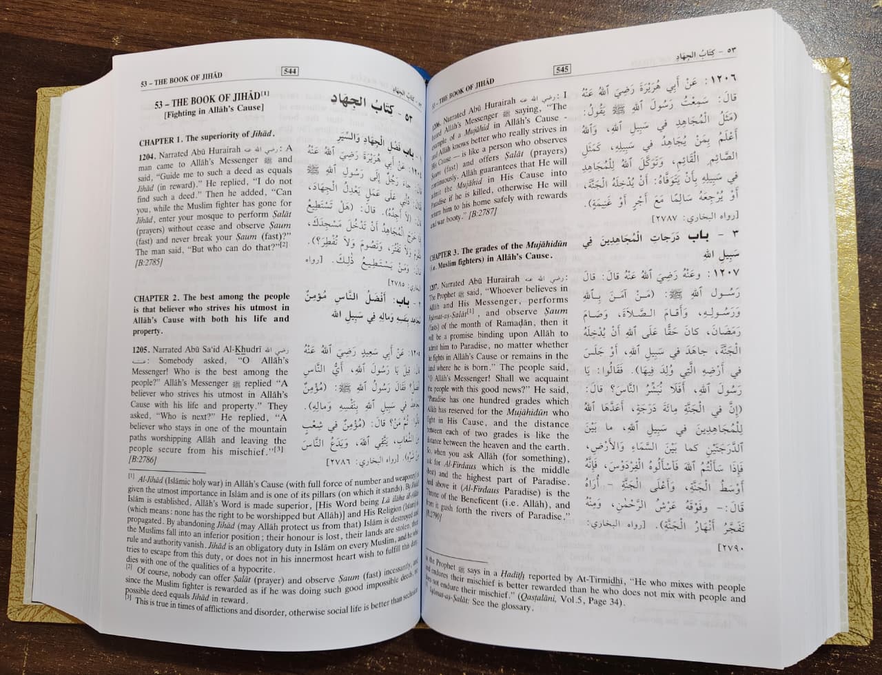 Summarized Sahih al Bukhari Arabic-English (Local) - Image 4