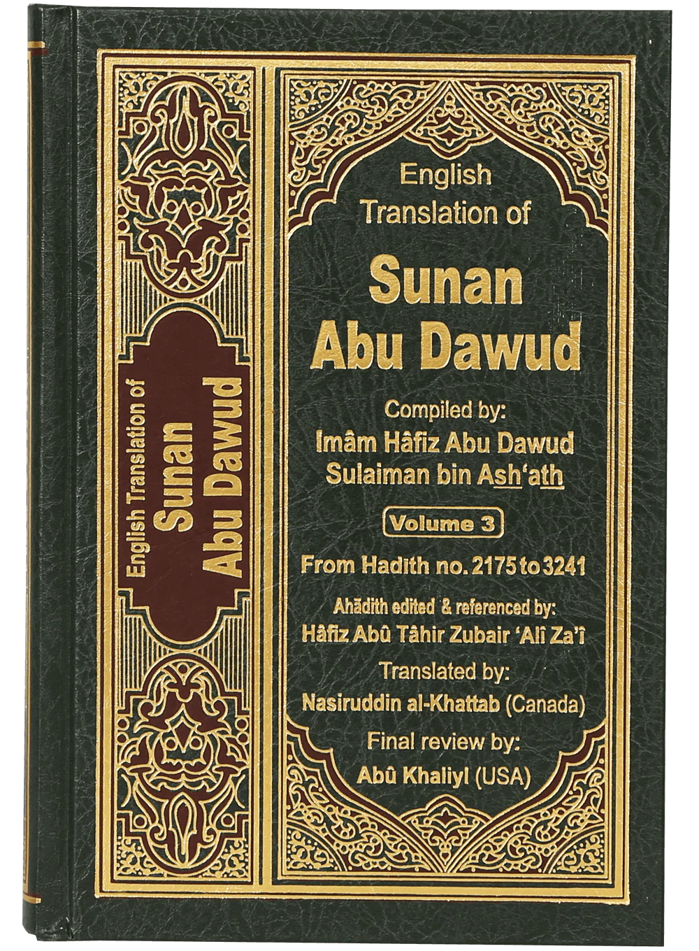 English Translation of Sunan Abu Dawud- 5 volumes set - Image 5