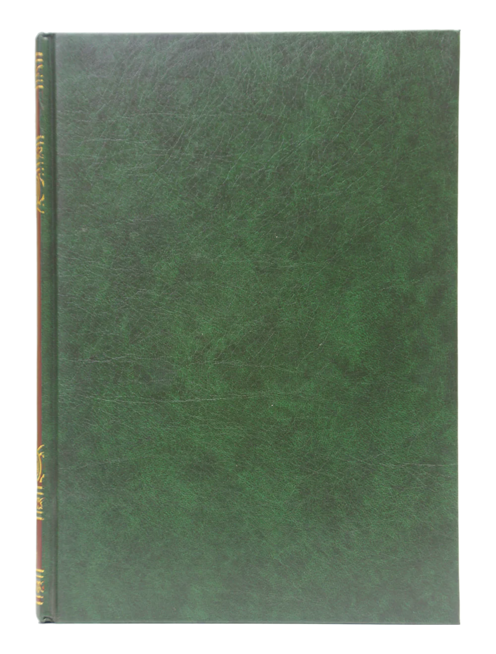 Tafseer Al Quran Biklaam Ar Rehman - Image 3