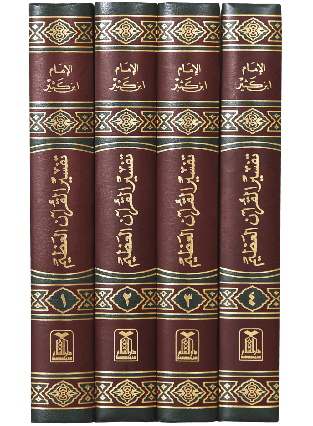 Tafseer Ibn Kathir (Arabic) (4 Volumes) - Image 2