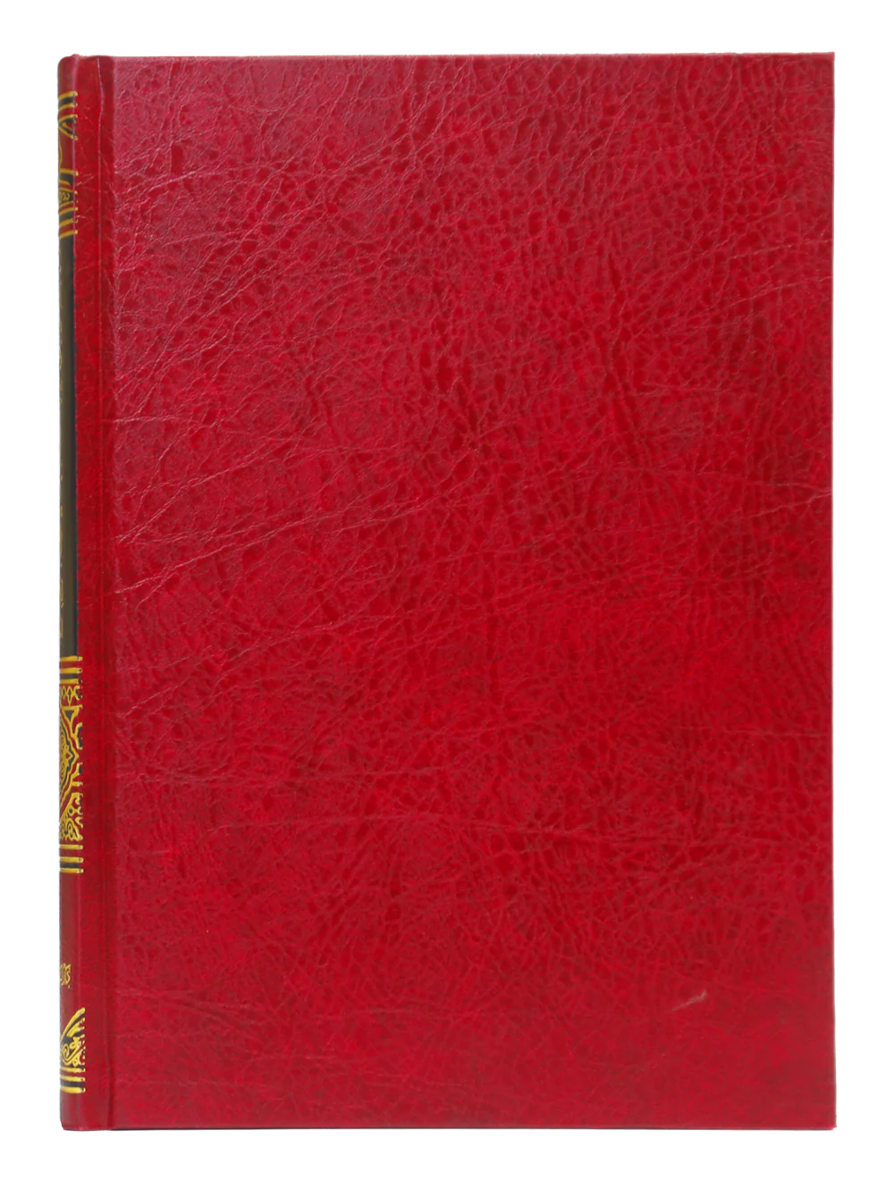 Tafseer Jalalain - Arabic 12x17 - Image 3