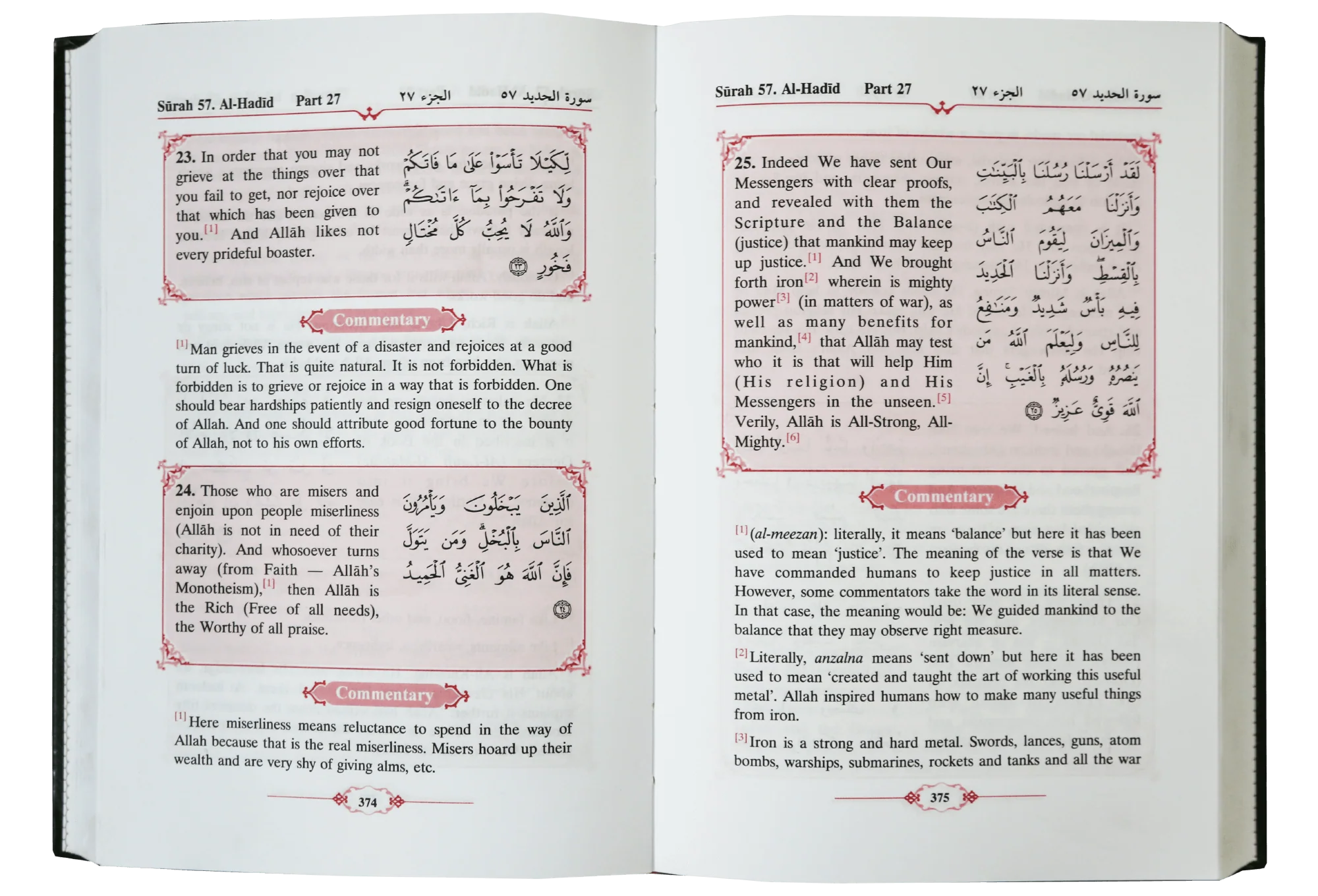 Tafsir Ahsanul Bayan - VOL .5 (English) - Image 2