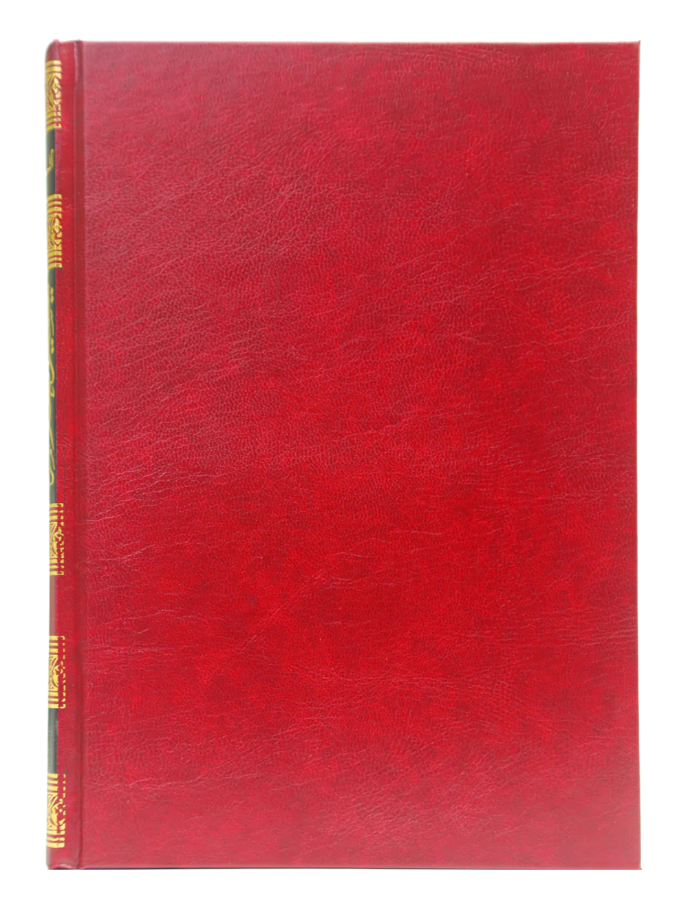 Taiseerul Allaam Shrah Umdatul Ahkaam (2 Vols. Set) - Image 2