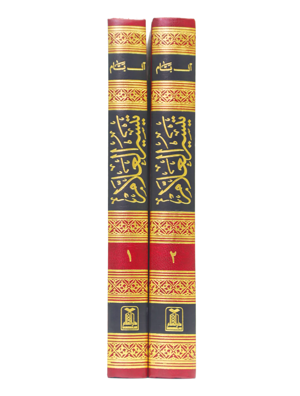 Taiseerul Allaam Shrah Umdatul Ahkaam (2 Vols. Set) - Image 3