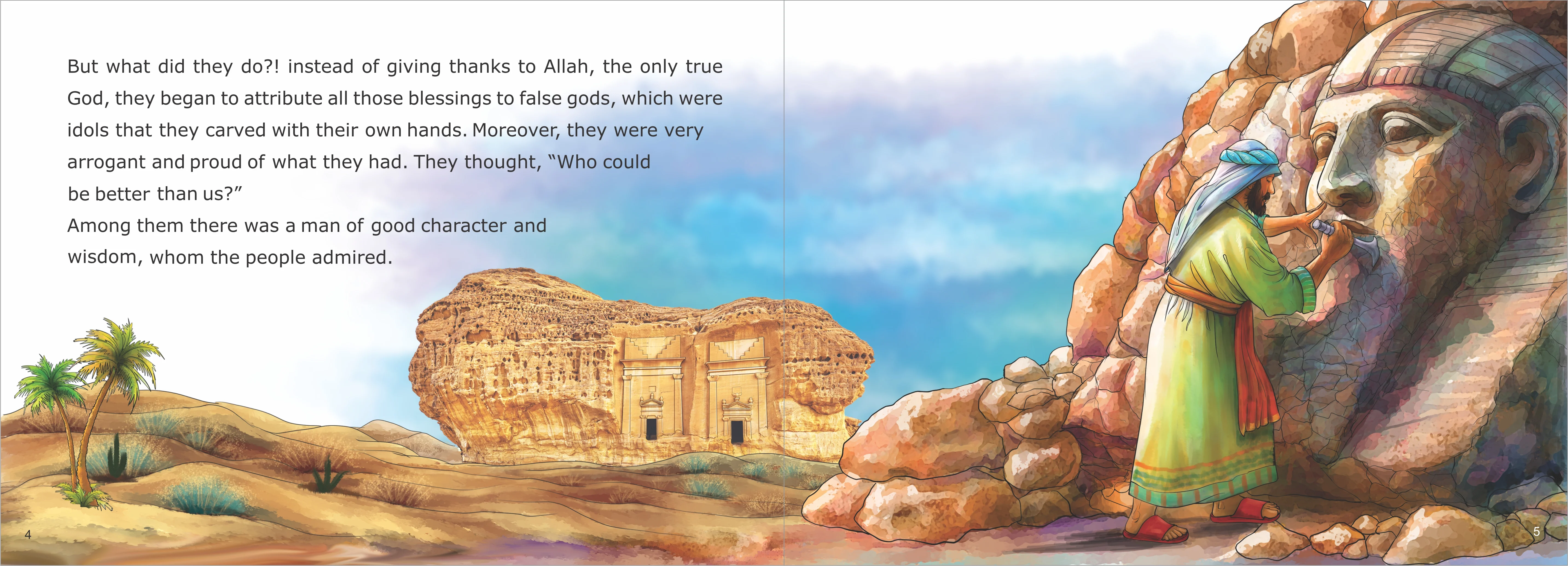 Quran tells me The Story of Prophet Salih A.S. - That One Scream - Image 2