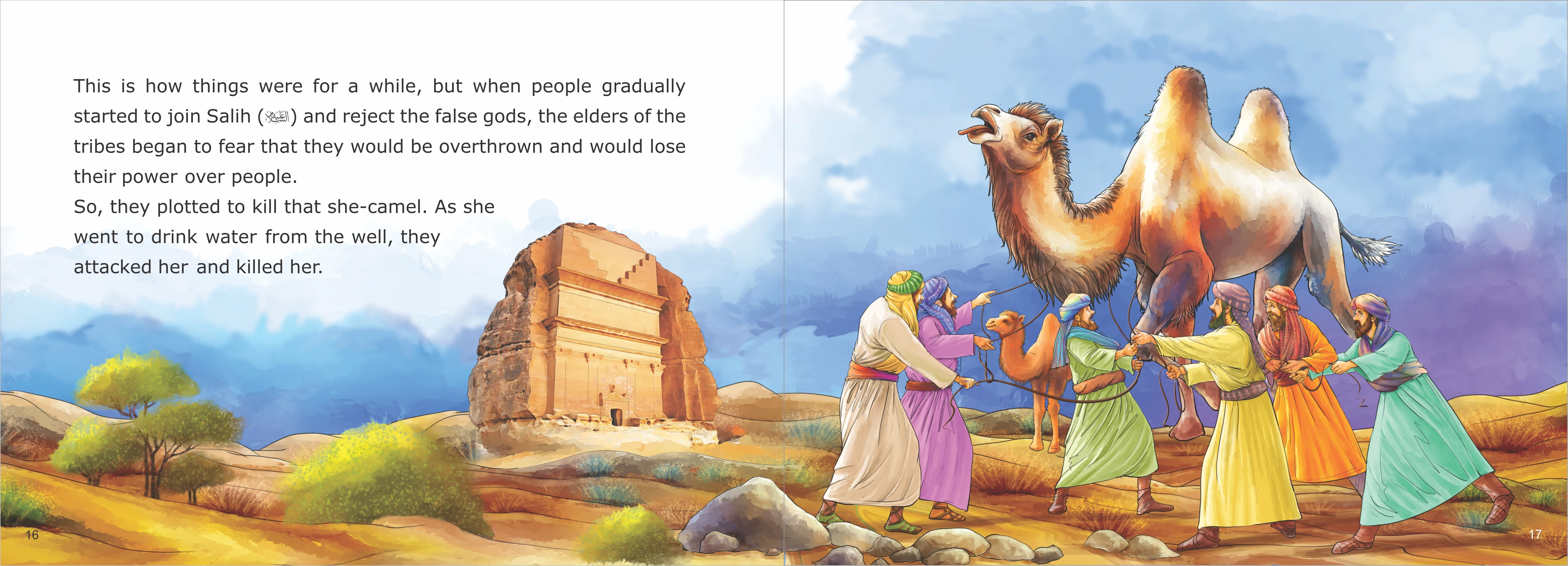 Quran tells me The Story of Prophet Salih A.S. - That One Scream - Image 3