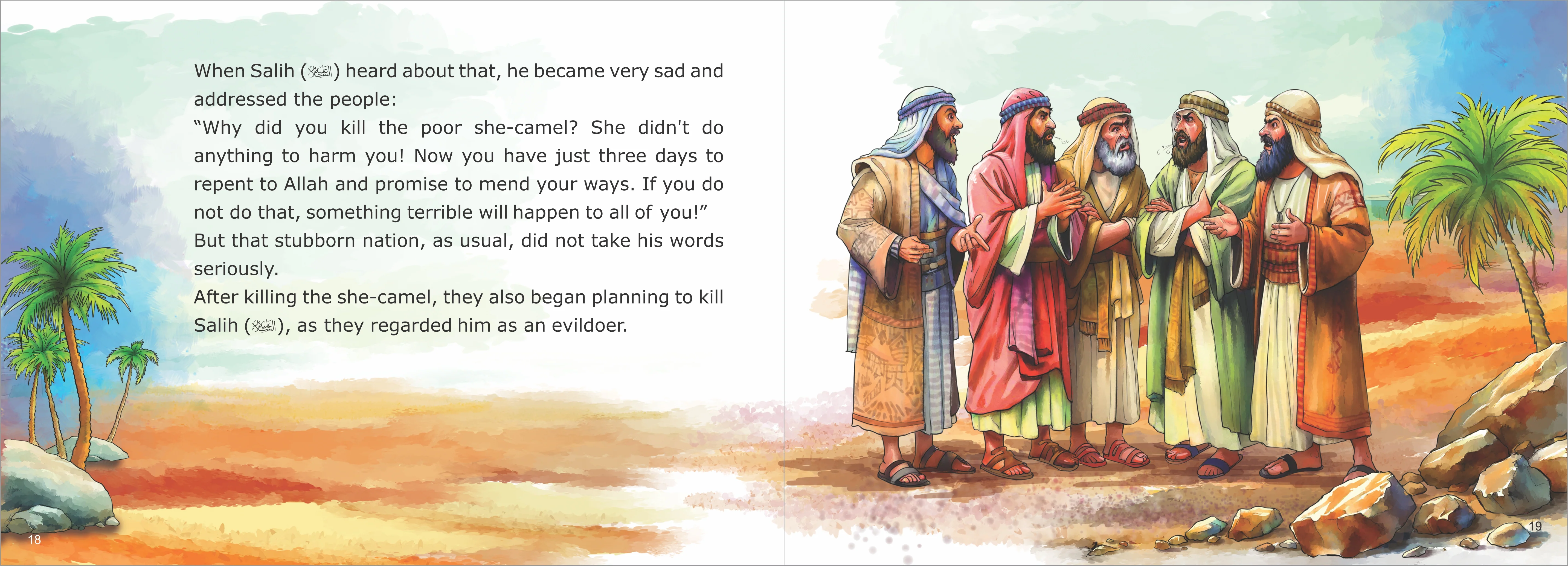 Quran tells me The Story of Prophet Salih A.S. - That One Scream - Image 4