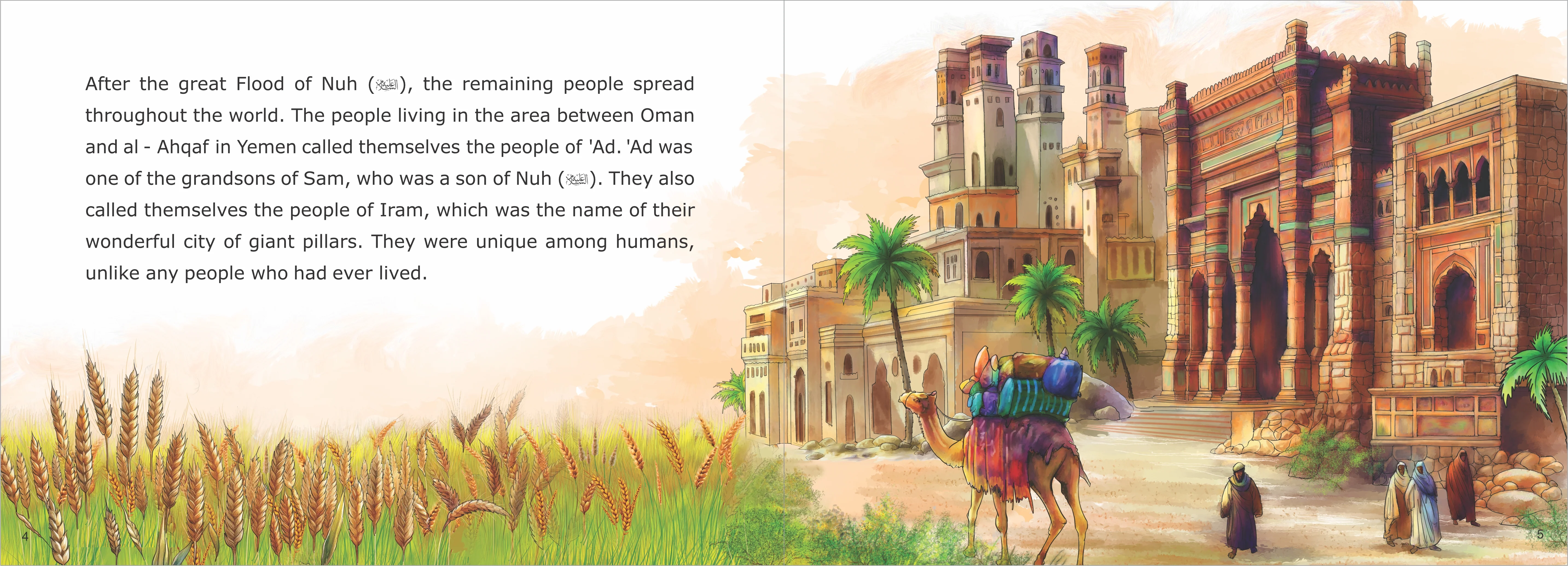 Quran Tells me The Story of Prophet Hud (A.S.) - The Arrogant People - Image 3