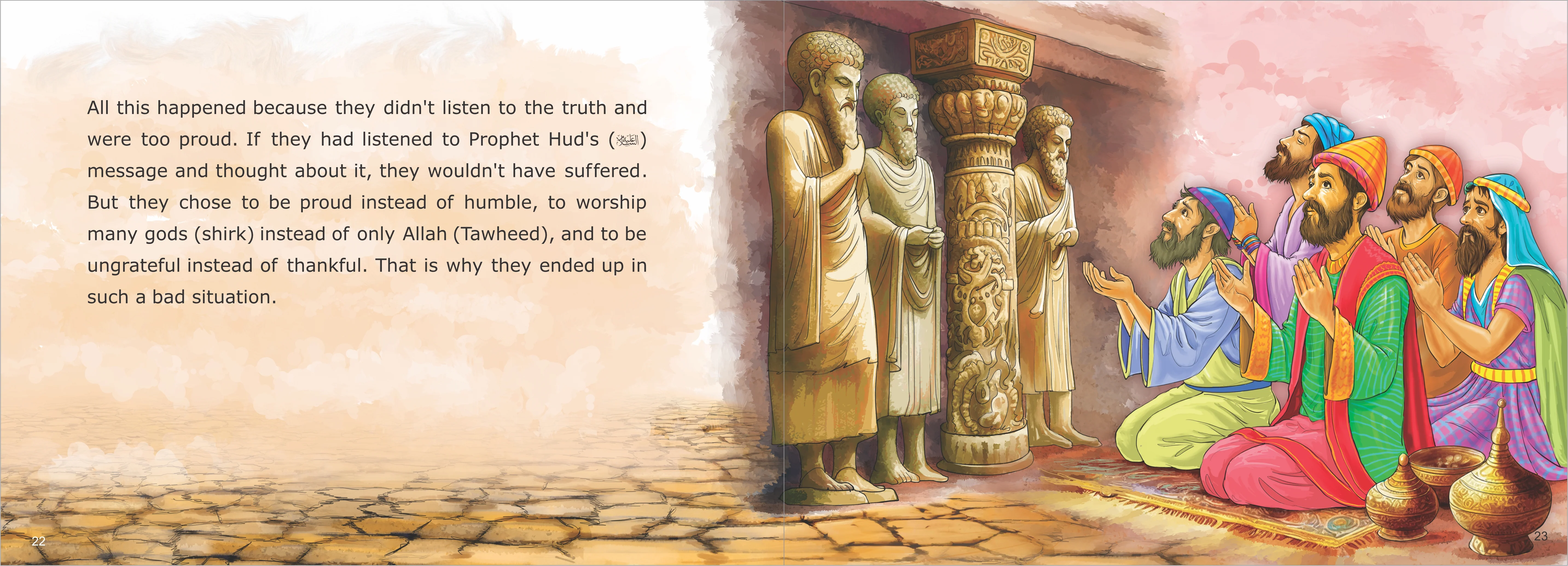 Quran Tells me The Story of Prophet Hud (A.S.) - The Arrogant People - Image 4