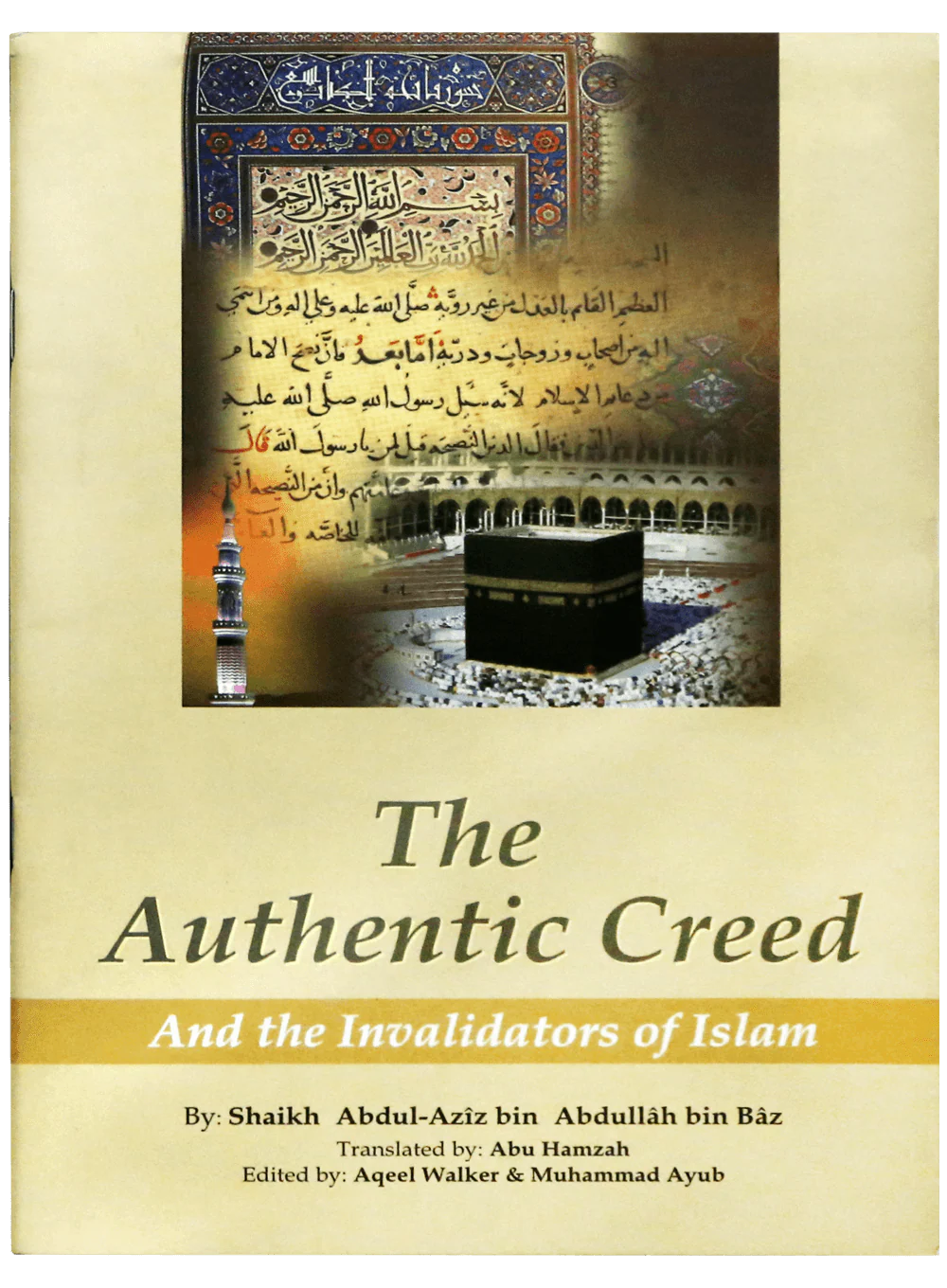 The Authentic Creed