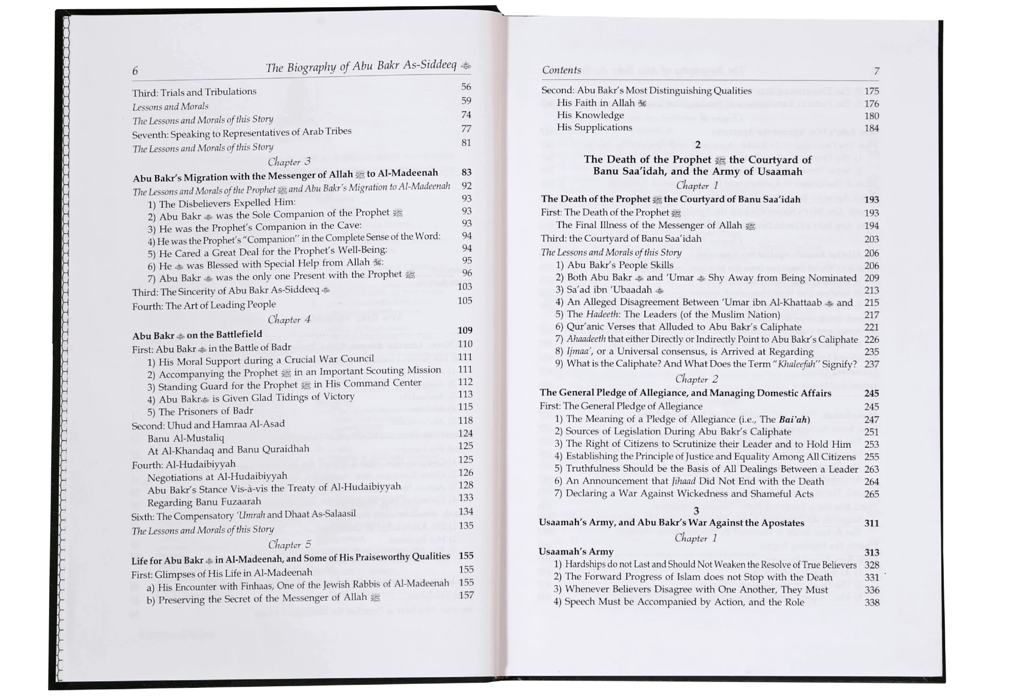 The Biography of Abu Bakr As-Siddeeq (R.A) - Image 3