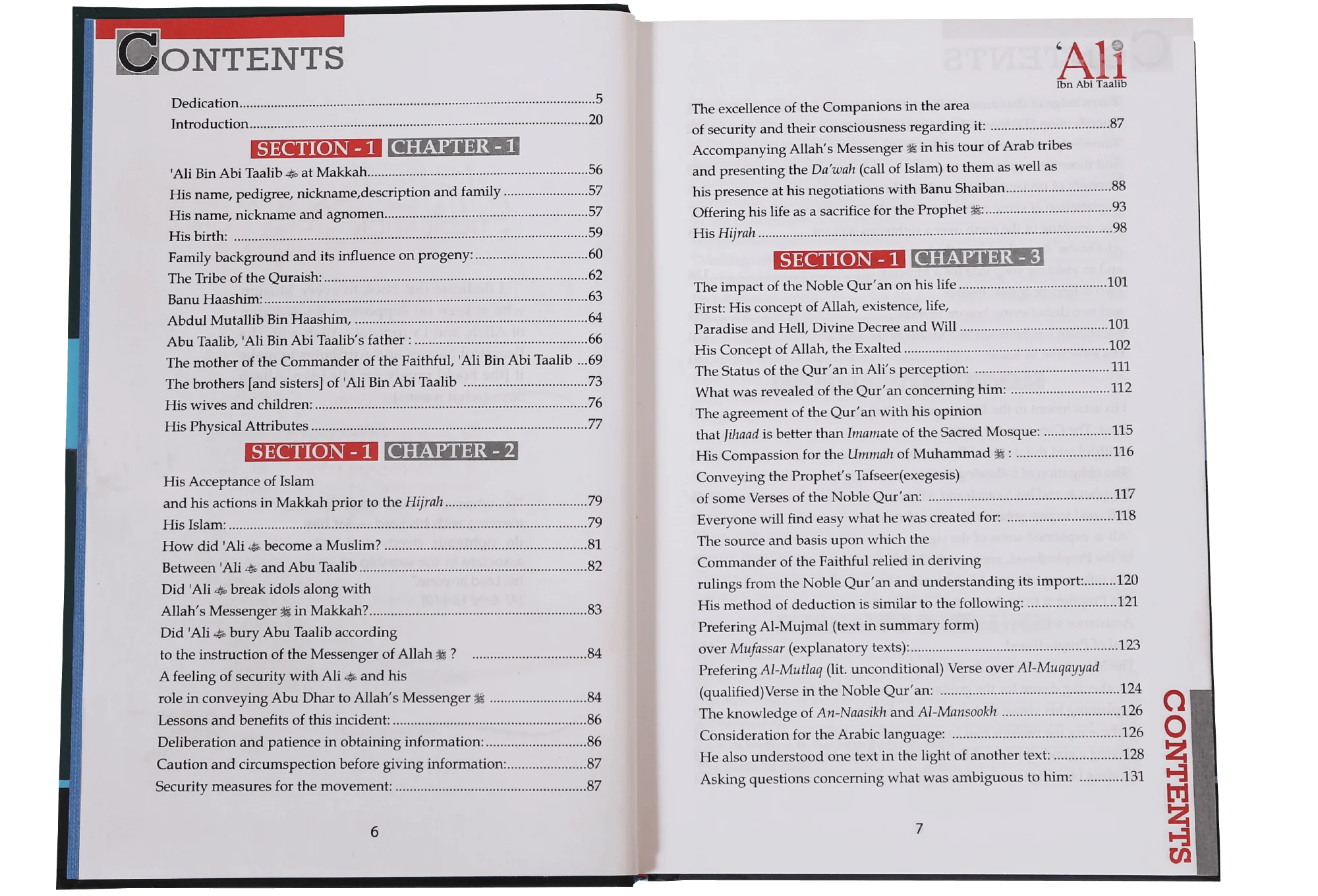 The Biography of Ali Ibn Abi Talib - R.A (2 Vol. Set) - Image 5