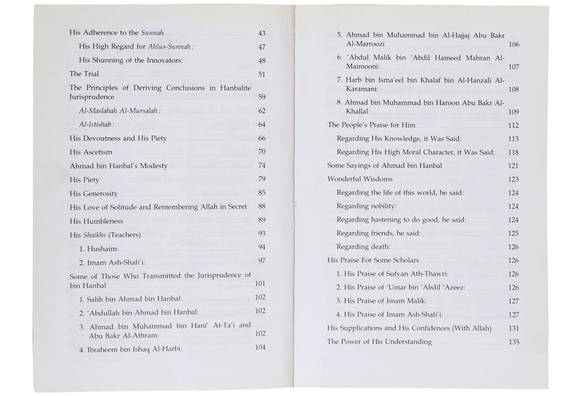 The Biography of Imam Ahmad bin Hanbal (R.A) - Image 4