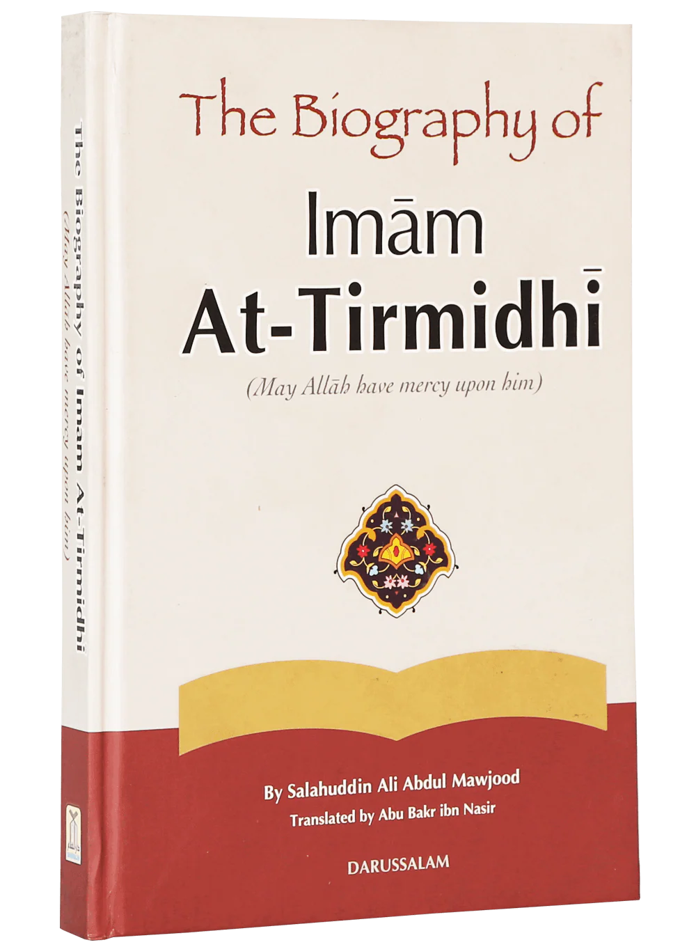 The Biography of Imam At-Tirmidhi - Image 5