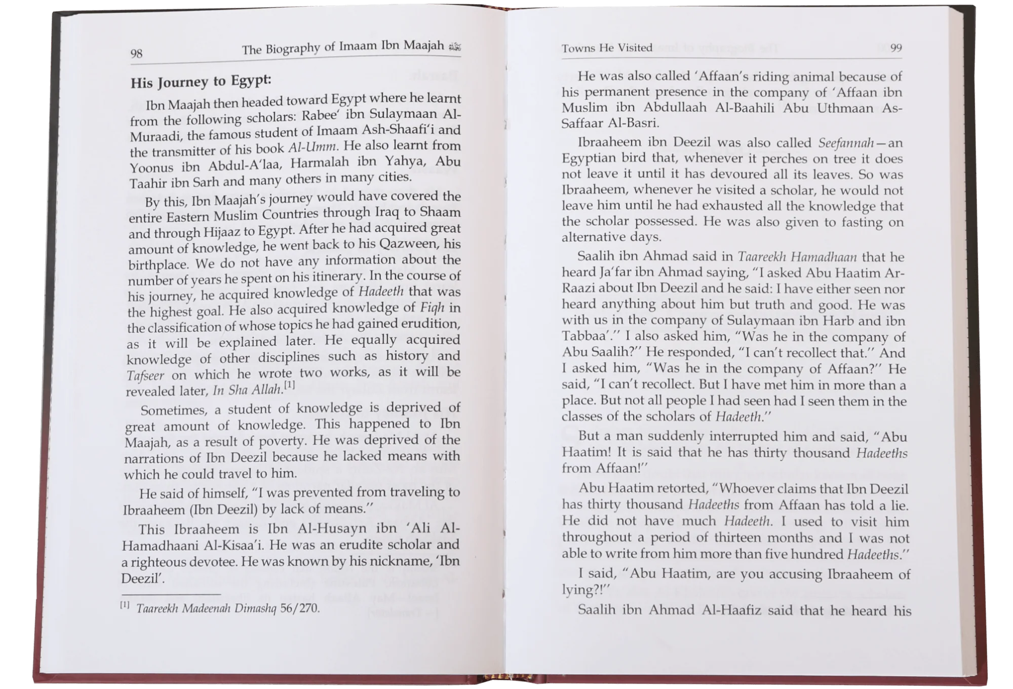 The Biography of Imam Ibn Majah R.A - Image 3