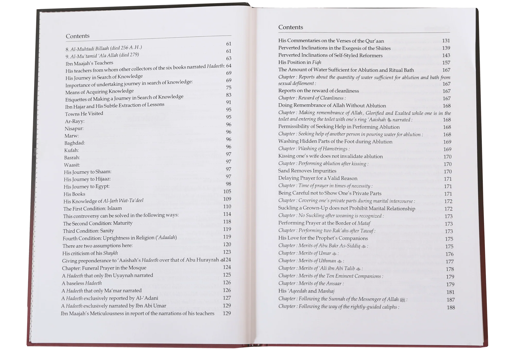 The Biography of Imam Ibn Majah R.A - Image 4