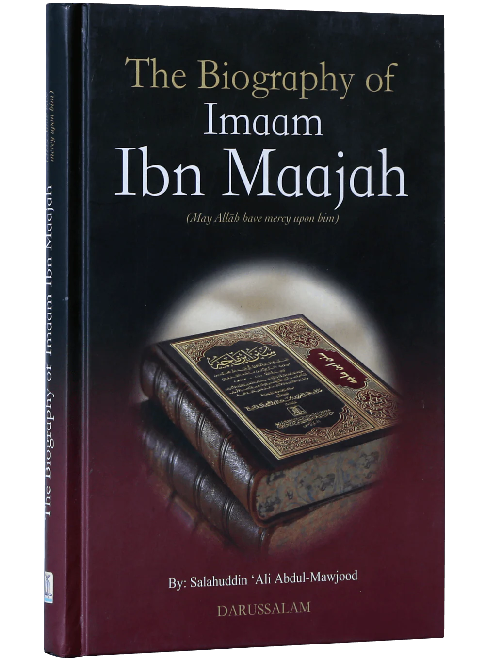 The Biography of Imam Ibn Majah R.A - Image 5