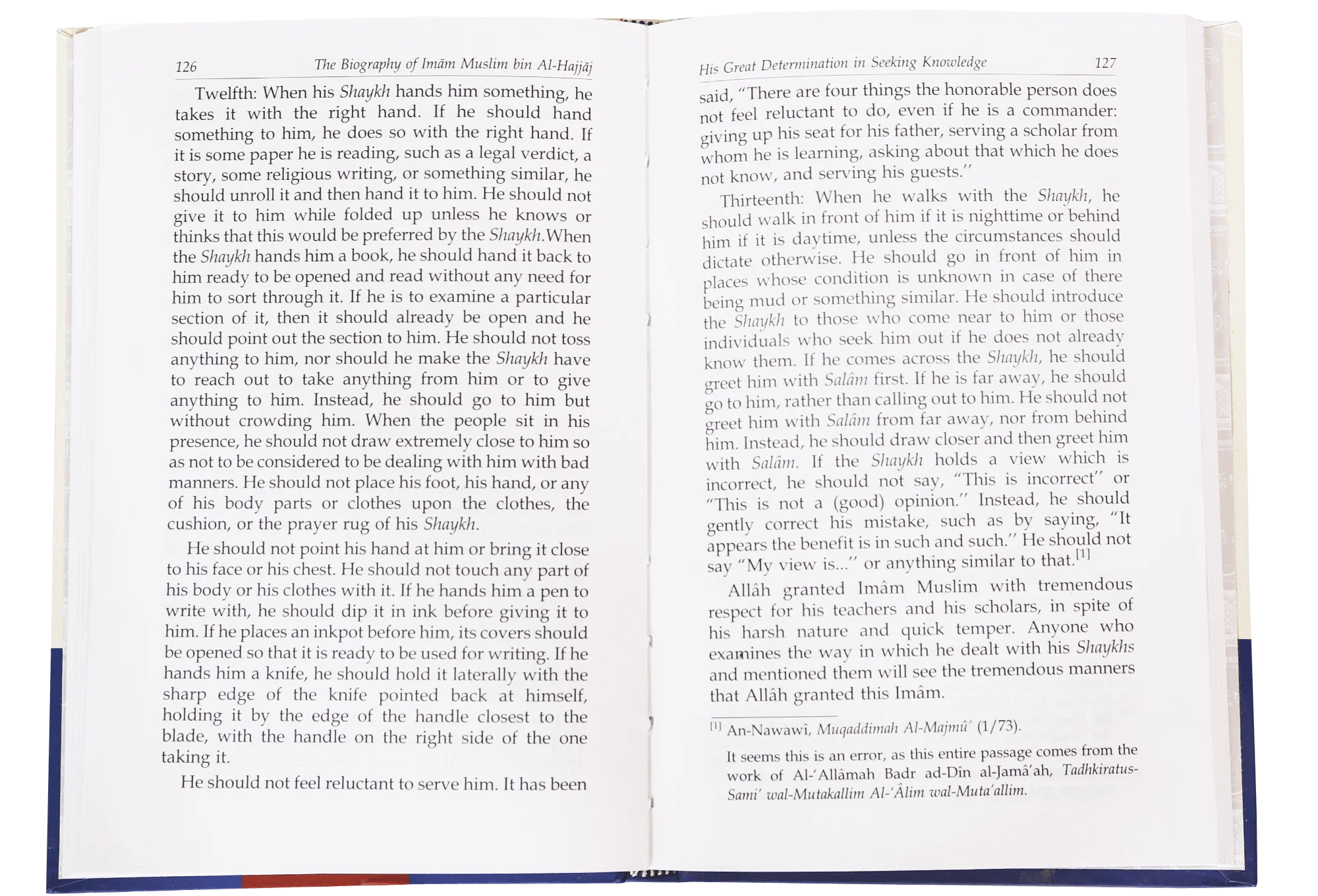 The Biography of Imam Muslim bin Al-Hajjaj - Image 3
