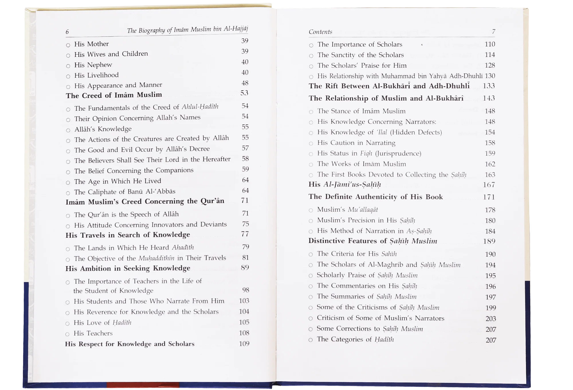 The Biography of Imam Muslim bin Al-Hajjaj - Image 4
