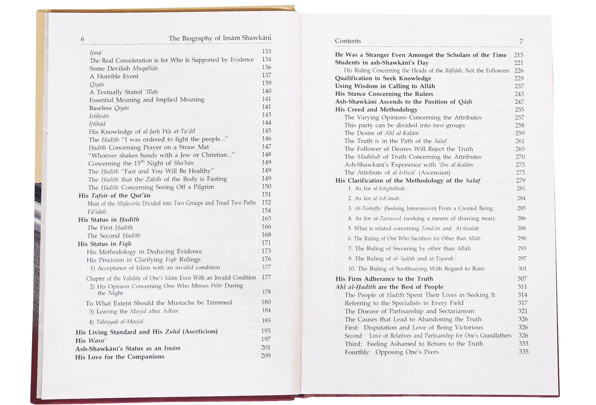The Biography of Imam Shawkani - Image 4