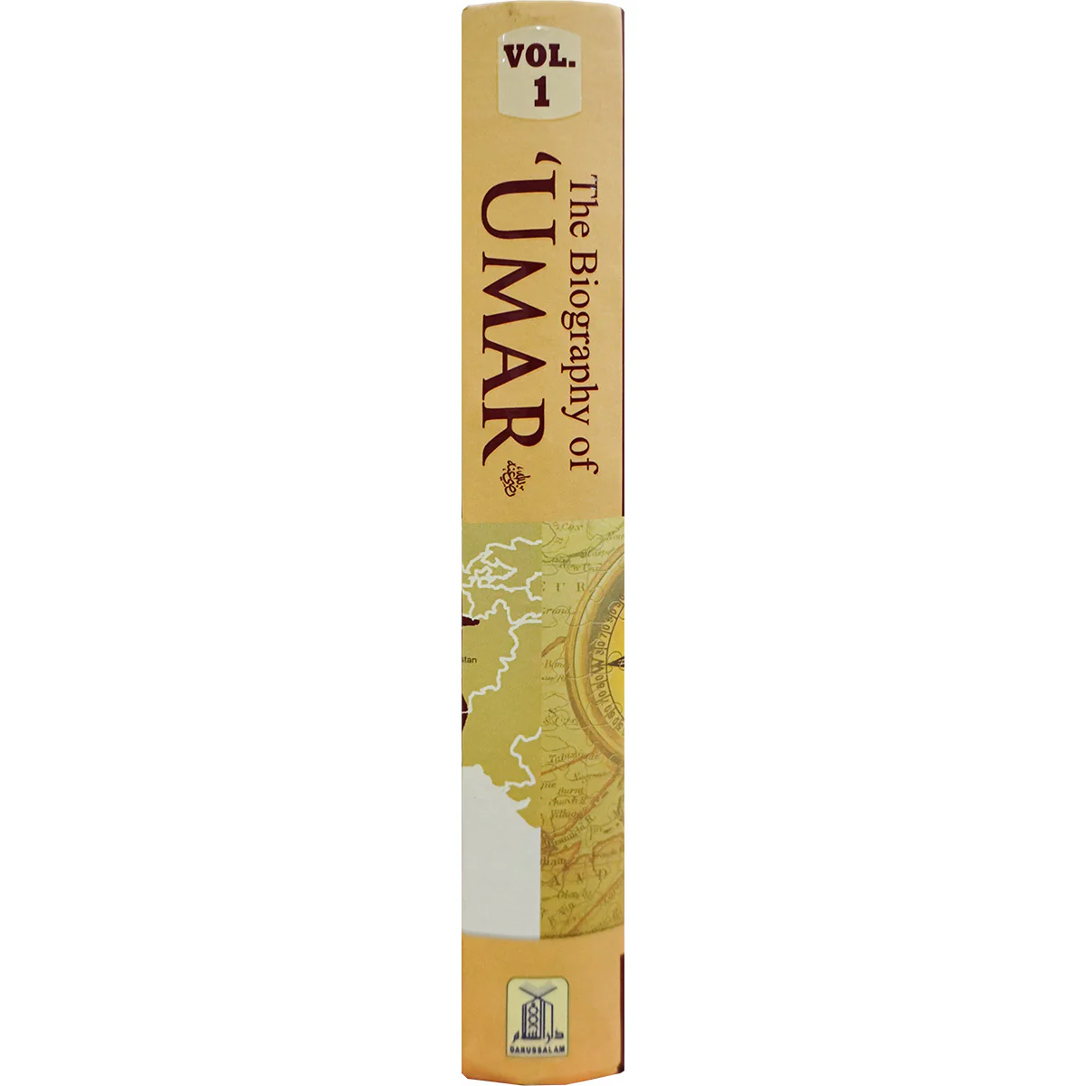 The Biography of Umar ibn al Khattab- Local - Image 3