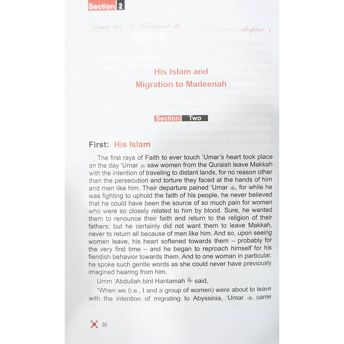 The Biography of Umar ibn al Khattab- Local - Image 4