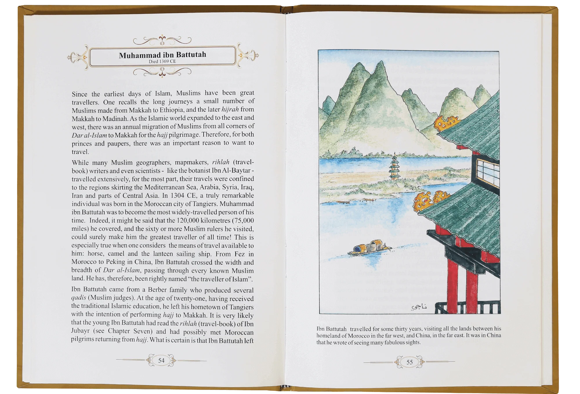The book of Ibns (The Amazing Sons of Islam) - Image 3