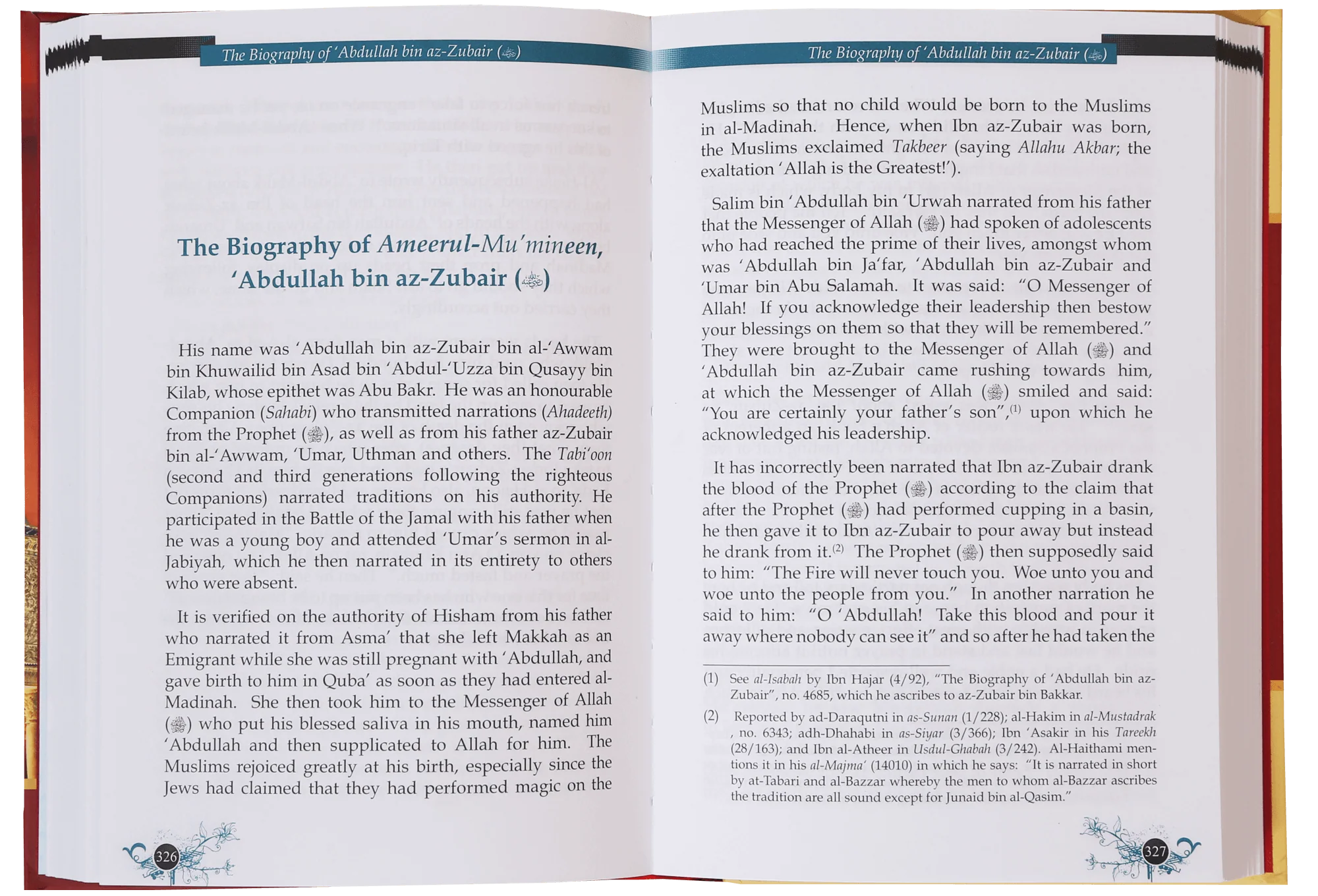 The Caliphate of Banu Umayyah (The First Phase) - Image 3