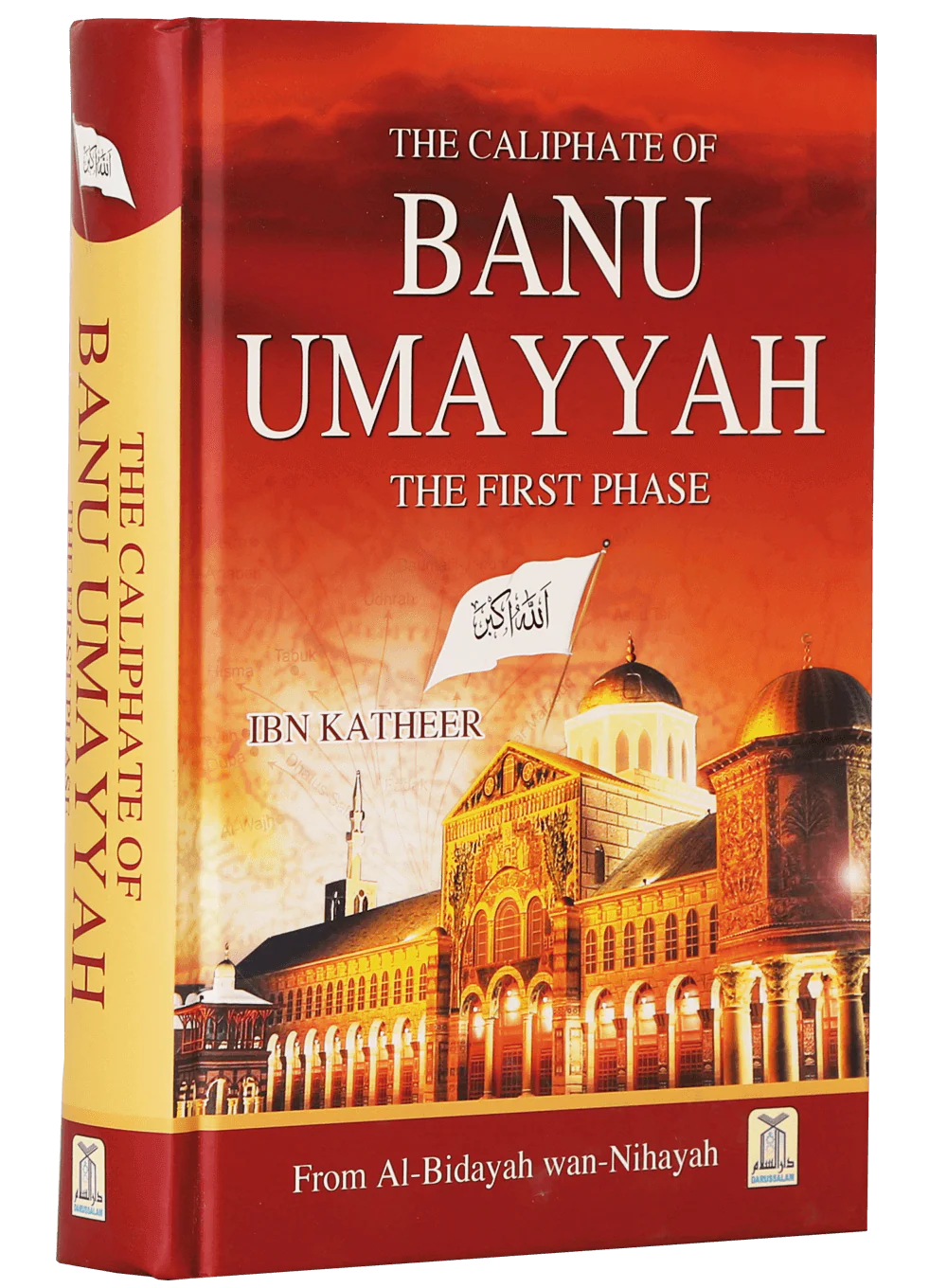 The Caliphate of Banu Umayyah (The First Phase) - Image 5
