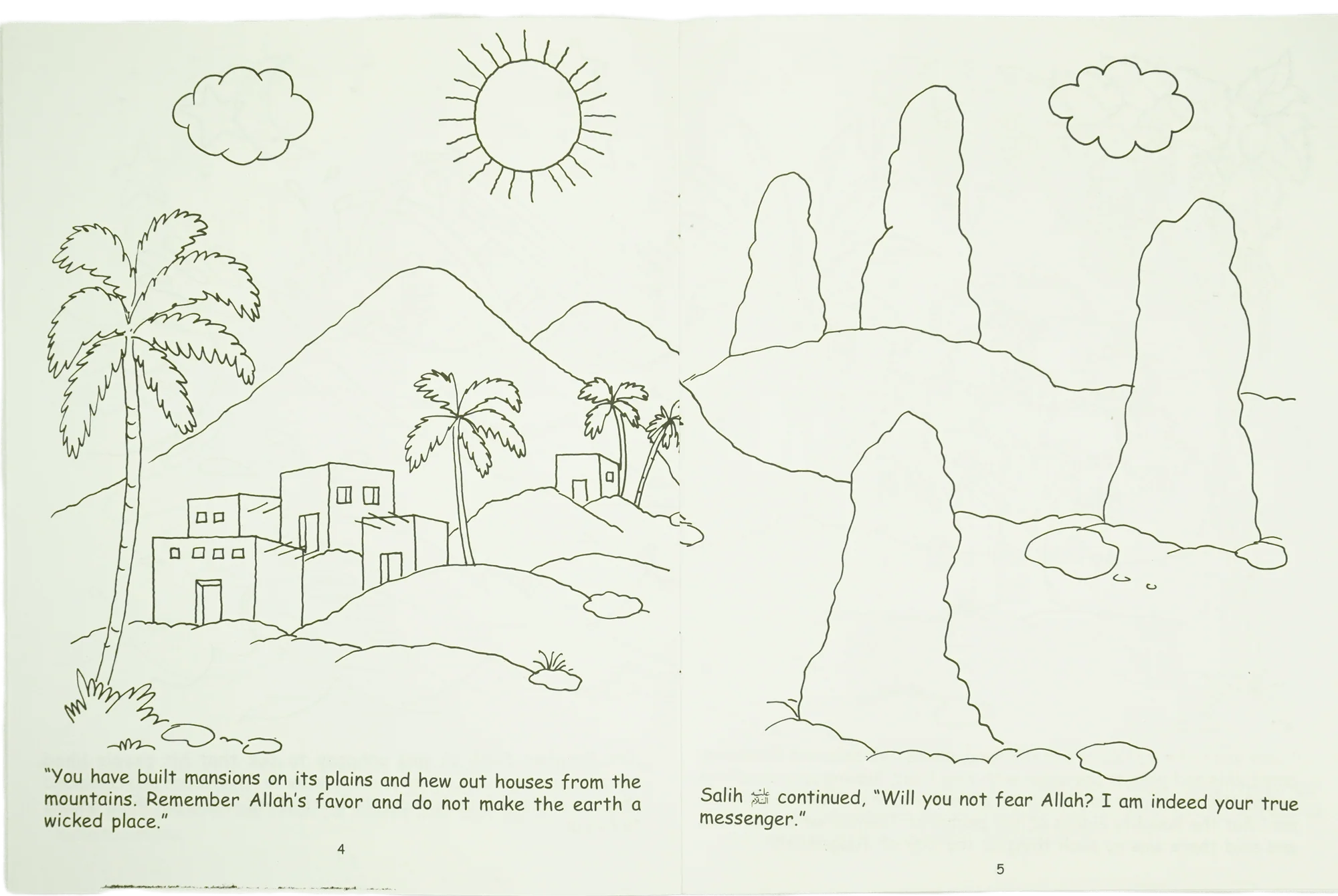 The Camel and Evil People cooring book - Image 3