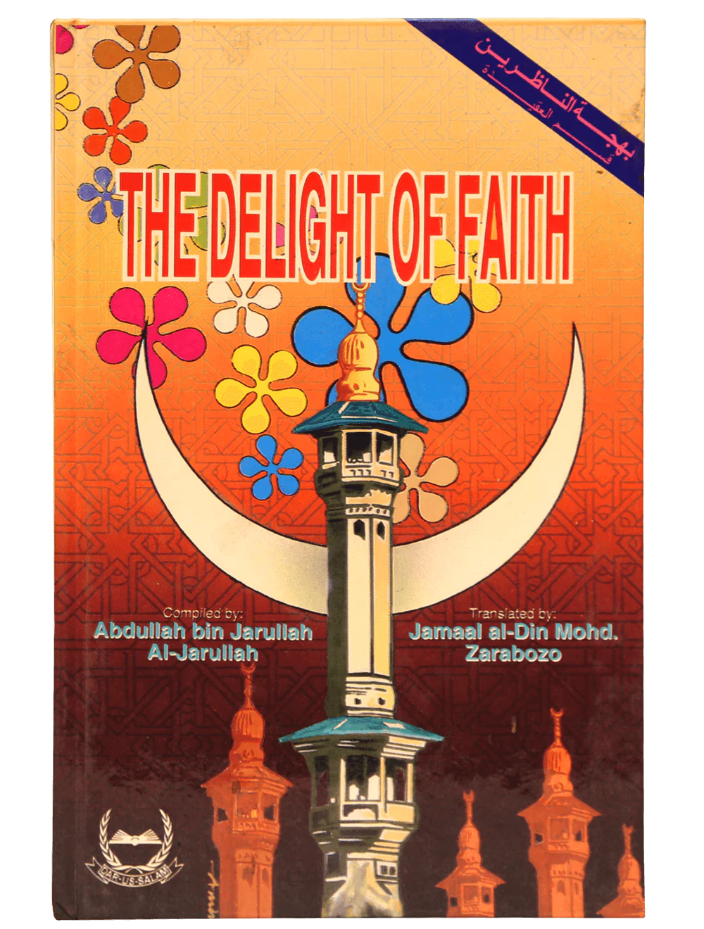 The Delight of faith