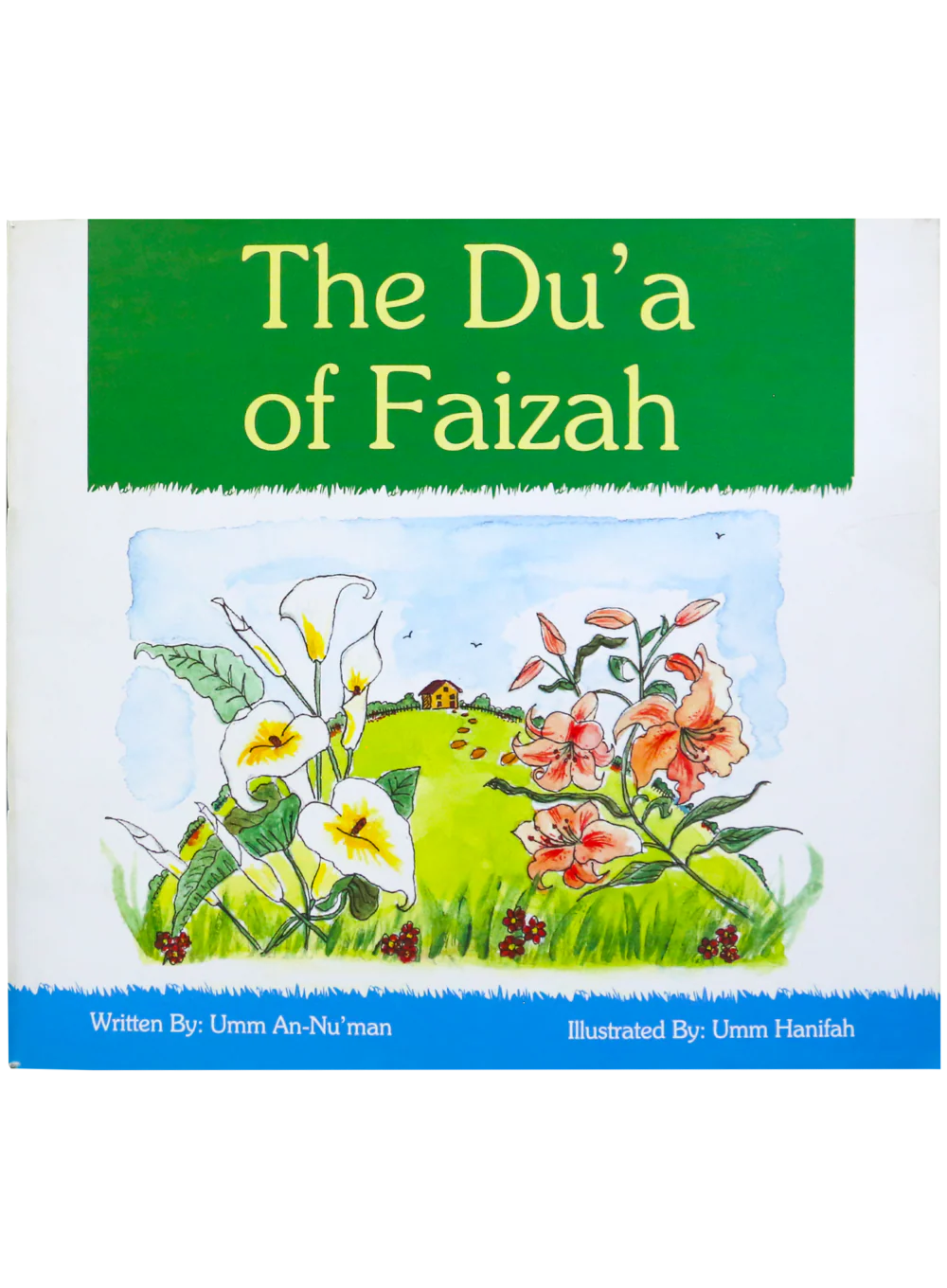 The Dua of Faizah