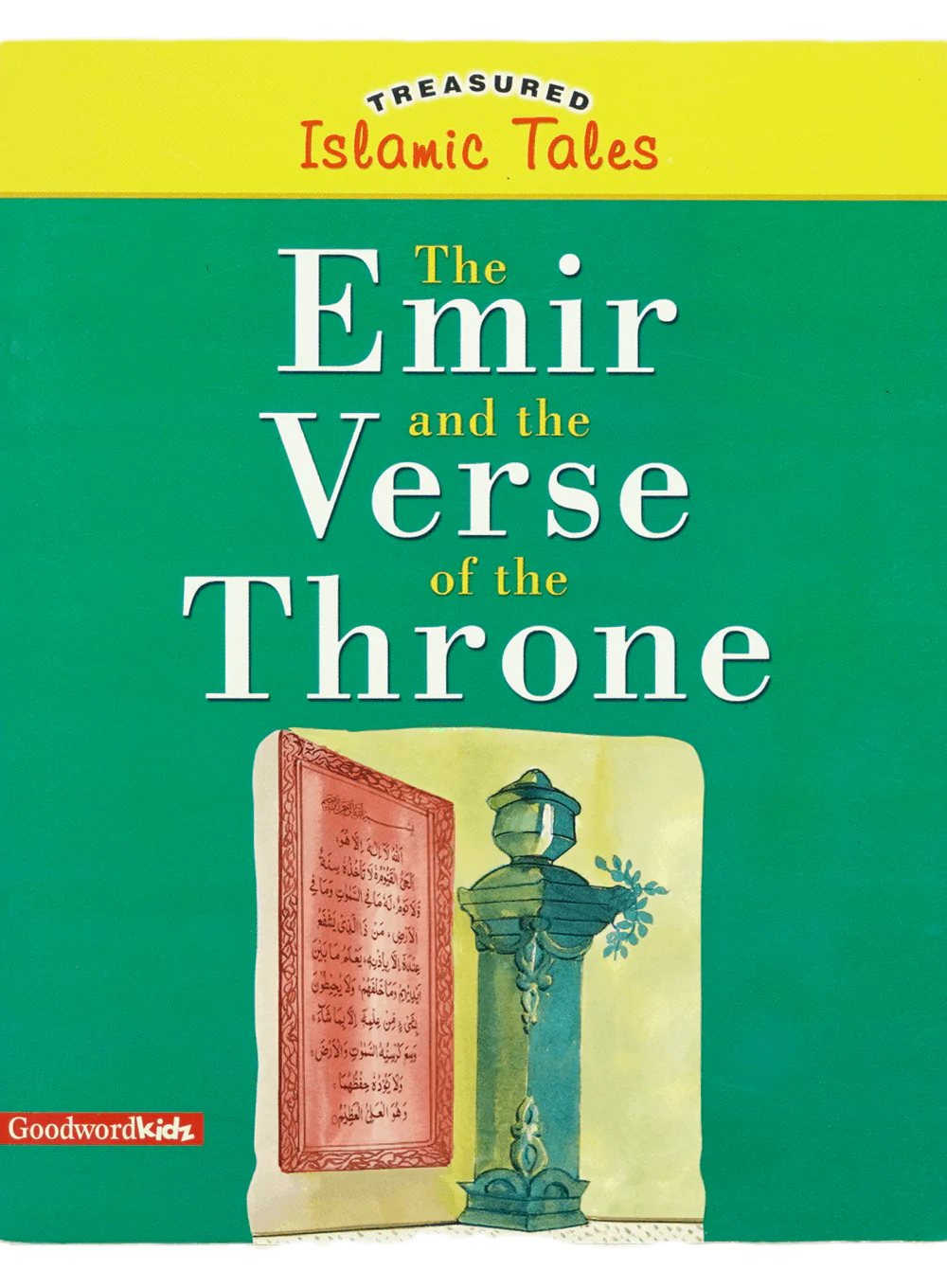 The Emir and the Verse