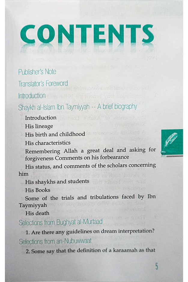 The Essential Pearls & Gems of Ibn Taymiyyah - Image 2