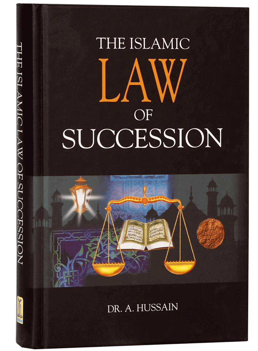 The Islamic Law of Succession - Image 5