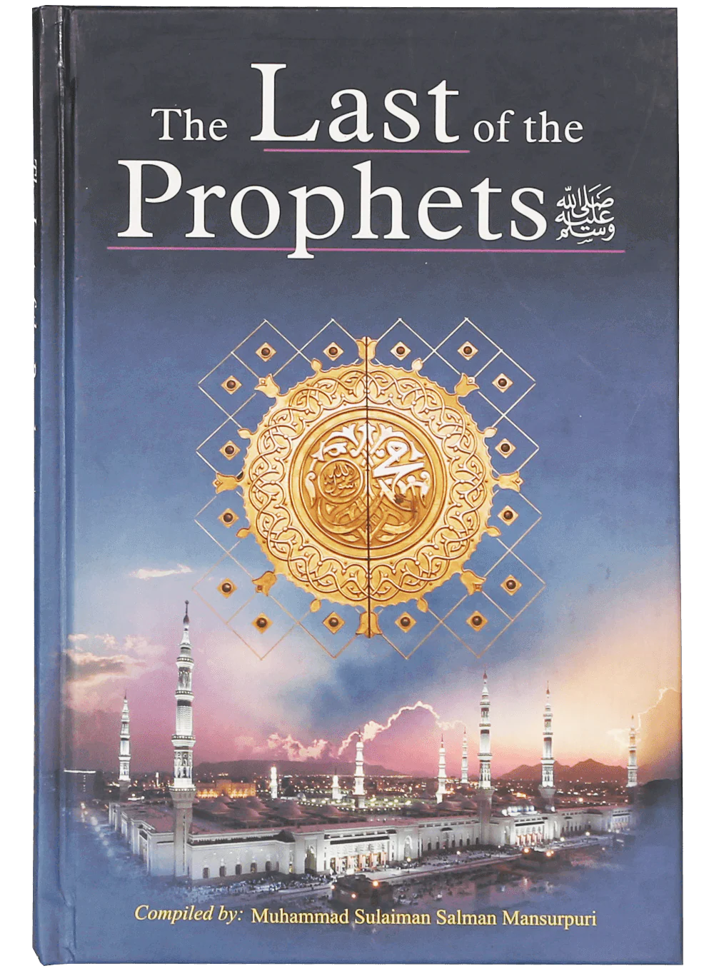 The Last of The Prophets
