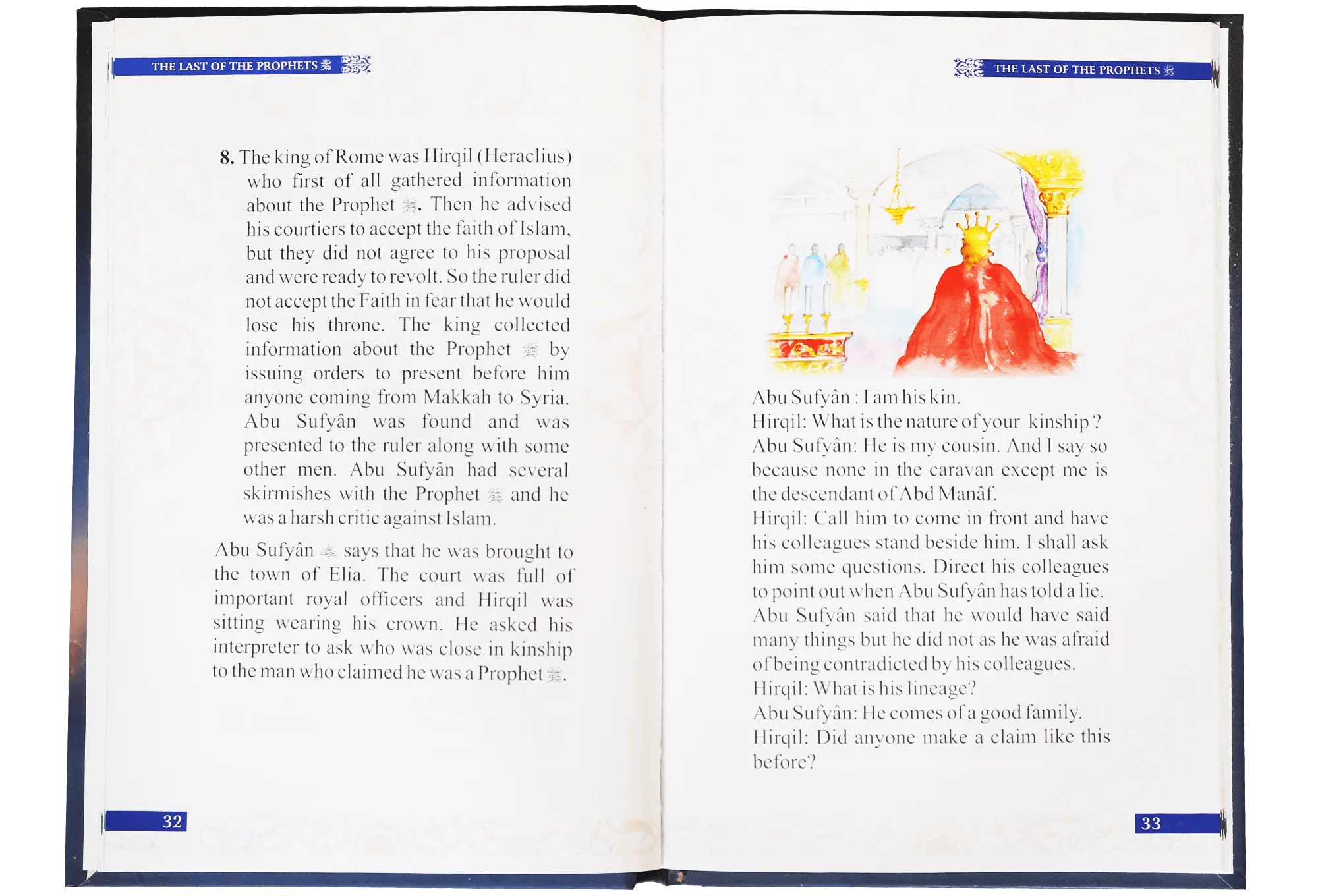 The Last of The Prophets - Image 3