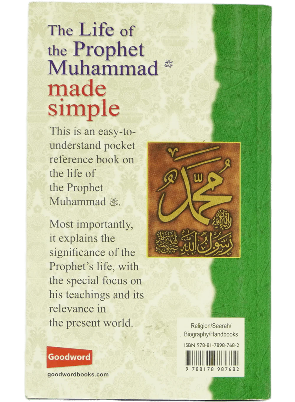 The Life of Prophet Made Simple - Image 2