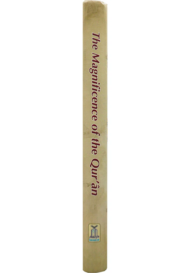 The Magnificence of the Quran - Image 4