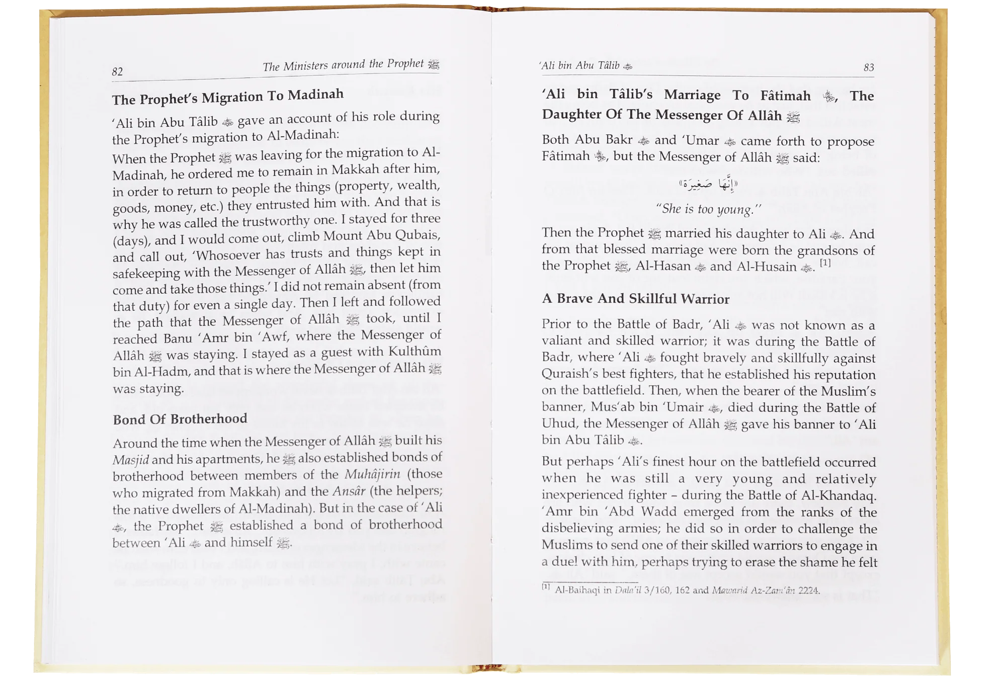 The Ministers around the Prophet (PBUH) - Image 3