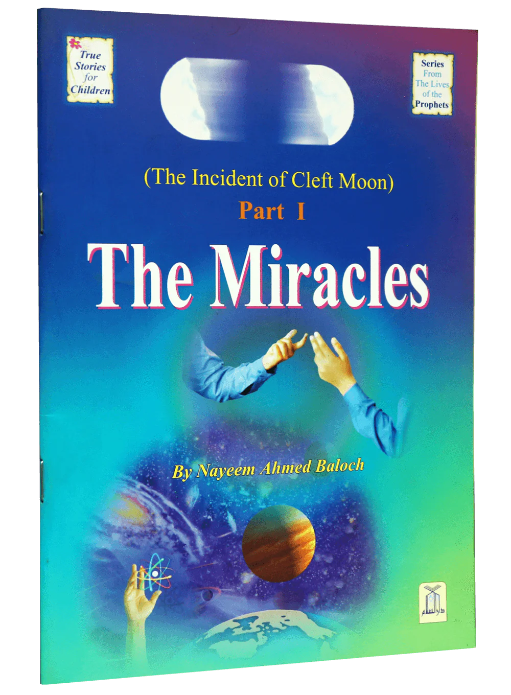 The Miracles (The Incident of Cleft Moon, Part 1) - Image 3