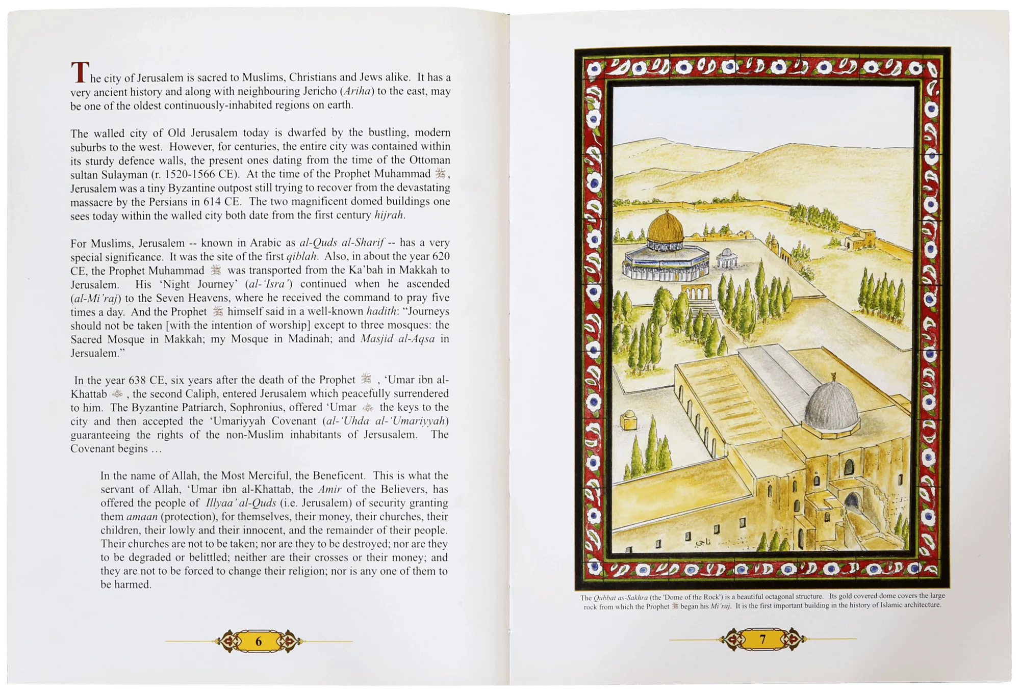 The Most Beautiful Minbars - Image 4