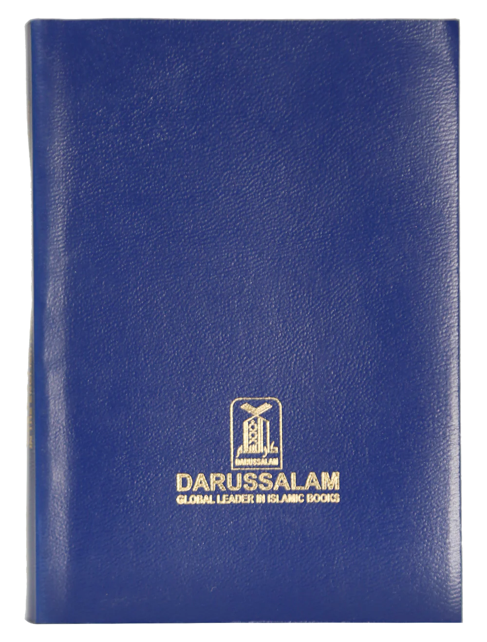The Noble Quran (Soft Cover) 8×12 (Pocket Size) - Image 5