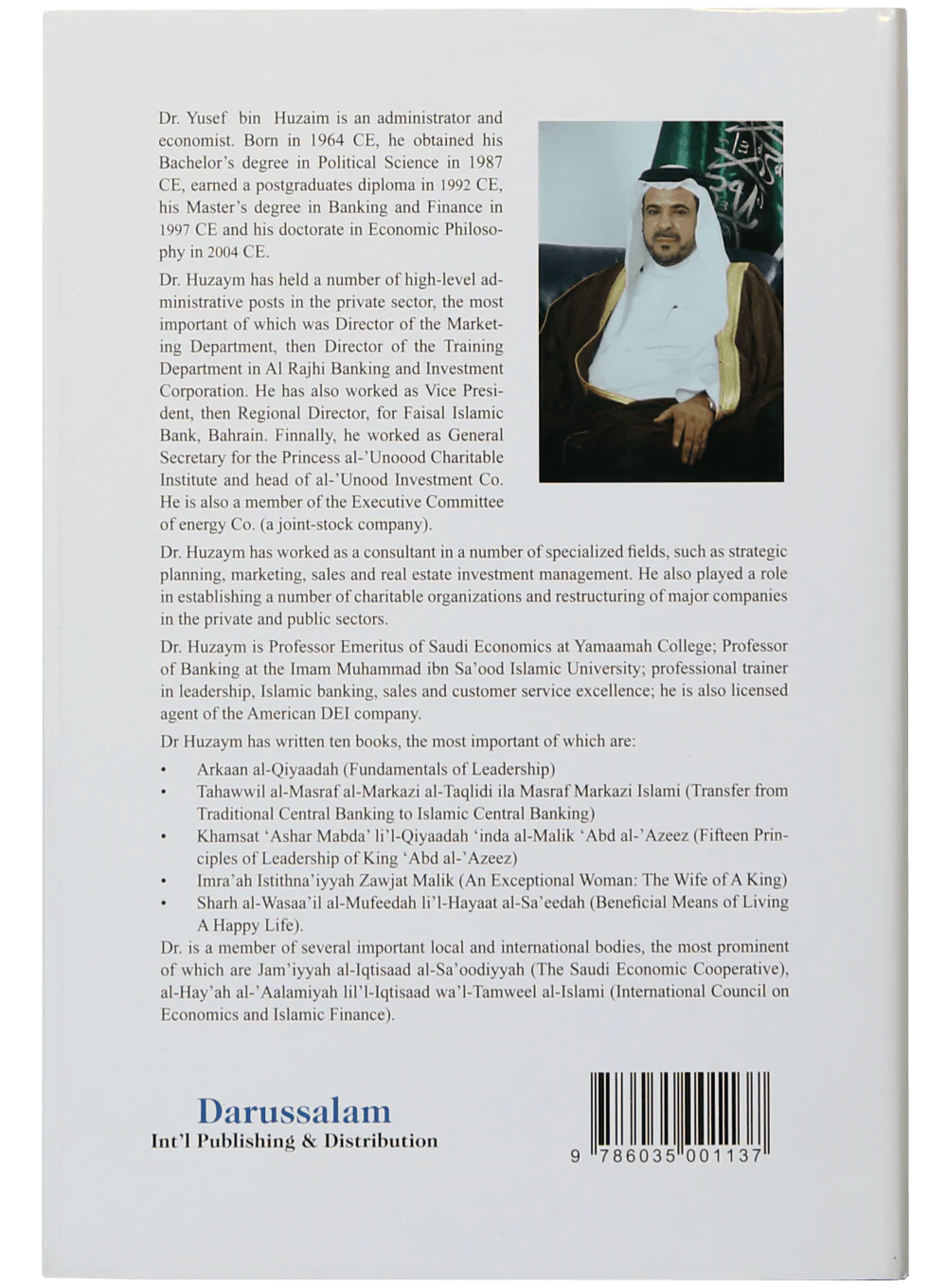 The Principles of Leadership - Image 2