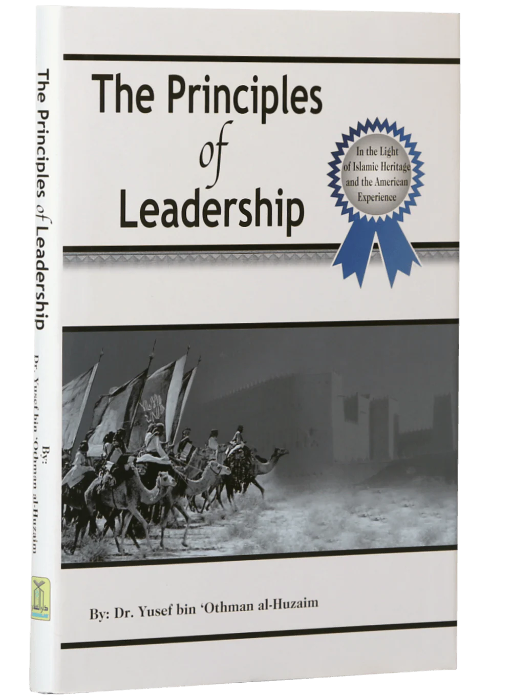 The Principles of Leadership - Image 4