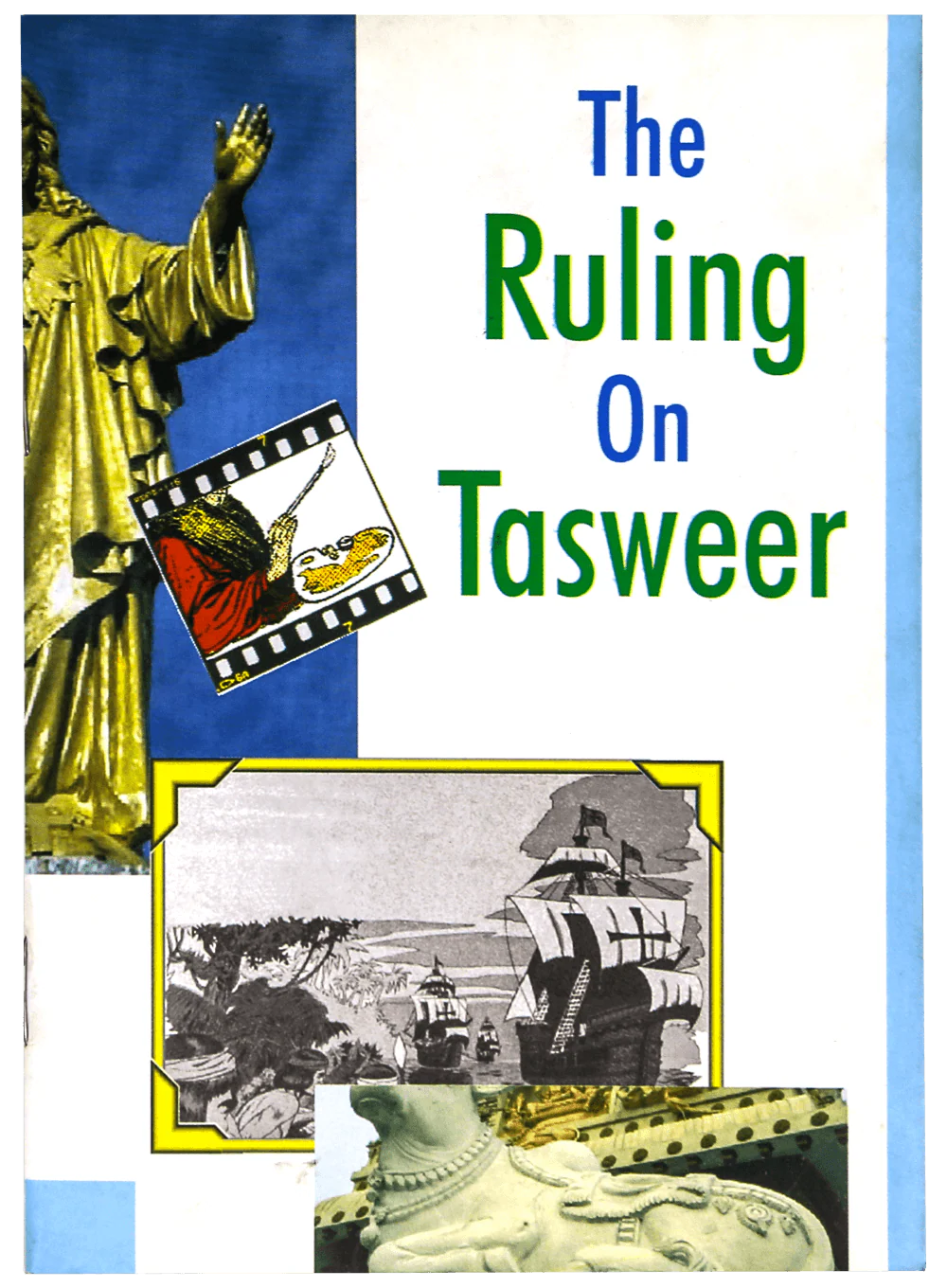 THE RULING ON TASWEER