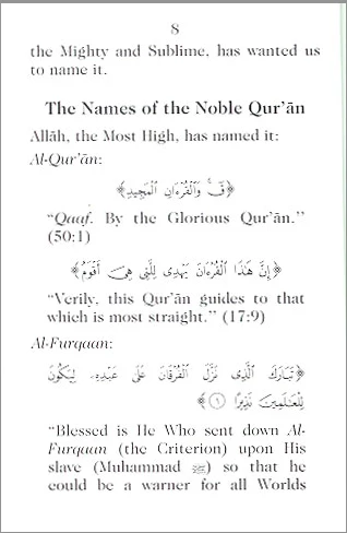 The Sciences of the Qur'an for Children - Image 3