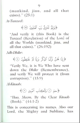 The Sciences of the Qur'an for Children - Image 4