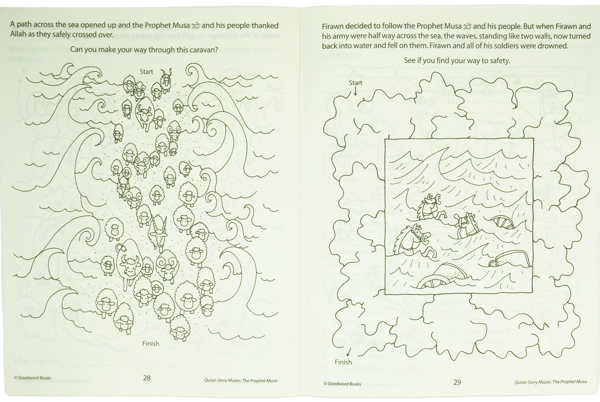 The Story of the Prophet Musa - Image 4